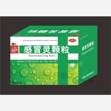 优选 感冒灵颗粒