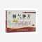 优选 肺气肿片