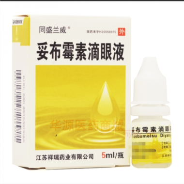 优选 妥布霉素滴眼液
