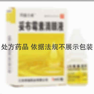 妥布霉素滴眼液 5ml:15mg*1瓶 江苏祥瑞药业有限公司