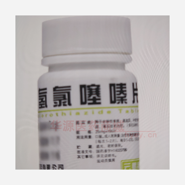 优选 氢氯噻嗪片