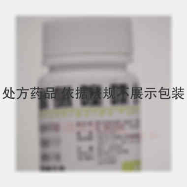 优选 氢氯噻嗪片