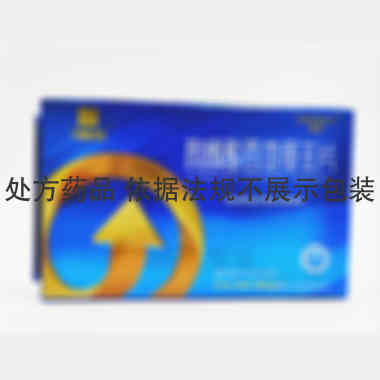 优选 枸橼酸西地那非片
