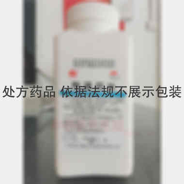 优选 布洛芬片