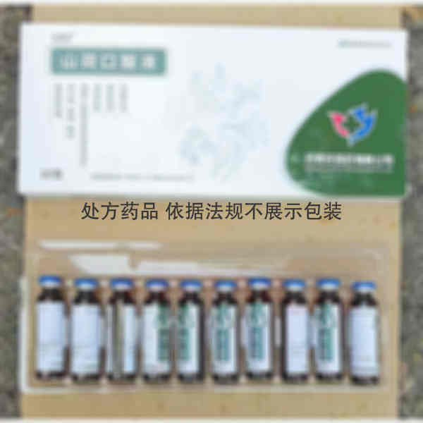 优选 山荷口服液