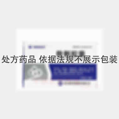 骨刺胶囊 0.36g*12s*3板 浙江维康药业股份有限公司
