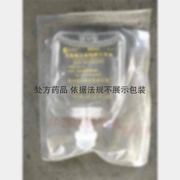 优选 丙氨酰谷氨酰胺注