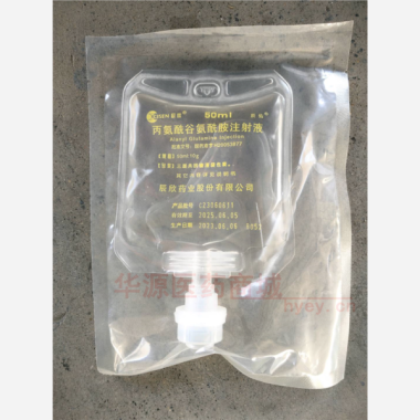 优选 丙氨酰谷氨酰胺注