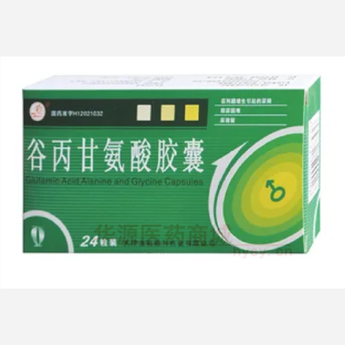 优选 谷丙甘氨酸胶囊