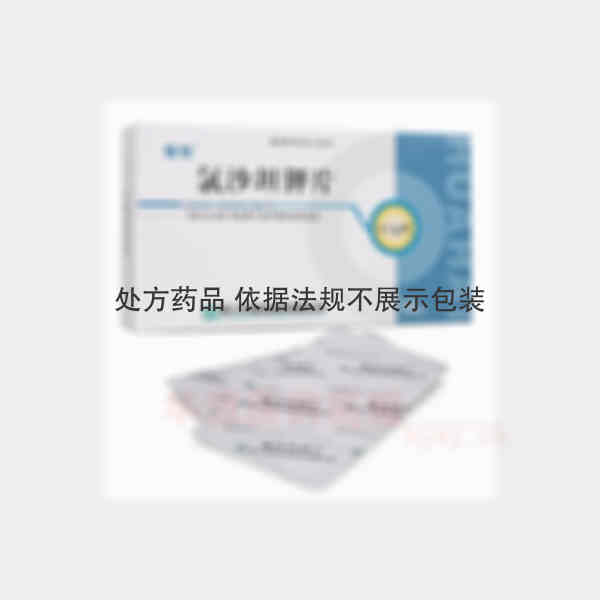 优选 氯沙坦钾片