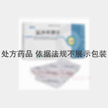 氯沙坦钾片 100mg*7s*2板 浙江华海药业股份有限公司