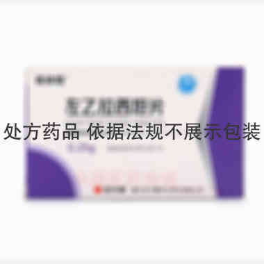 优选 左乙拉西坦片