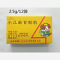 优选 小儿麻甘颗粒