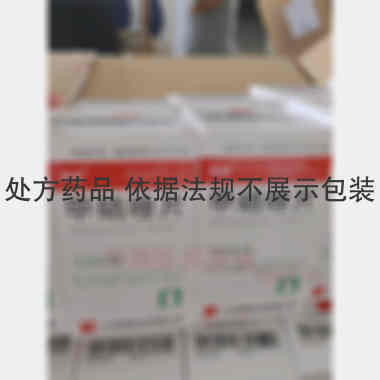 优选 甲硝唑片(套盒）