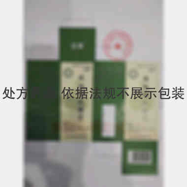 优选 凉血祛风糖浆（套