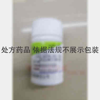 优选 硝酸异山梨酯片