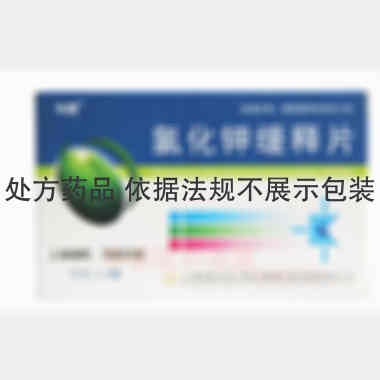 氯化钾缓释片 0.5g*48s 上海海虹实业(集团)巢湖今辰药业有限公司