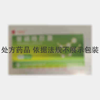 替硝唑胶囊 0.2g*10s*600 江苏黄河药业股份有限公司