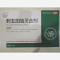 优选 刺五加脑灵合剂