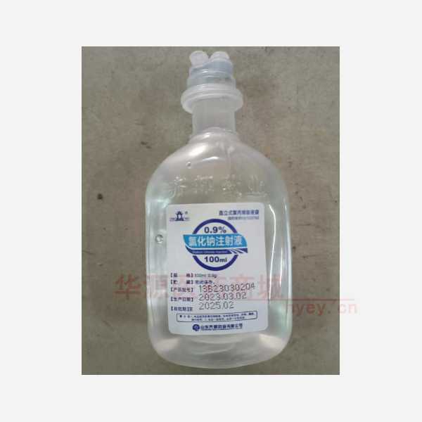 优选 0.9%氯化钠注