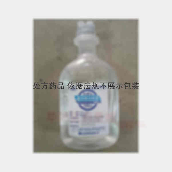 优选 0.9%氯化钠注