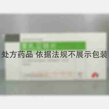 优选 苯扎贝特片