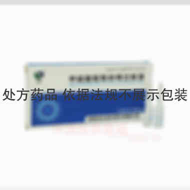甲硫酸新斯的明注 1ml:0.5mg*10支 河南润弘制药股份有限公司(原郑州羚锐)