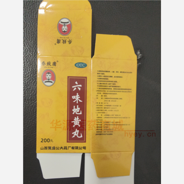 优选 六味地黄丸（水蜜