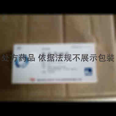 多索茶碱片
