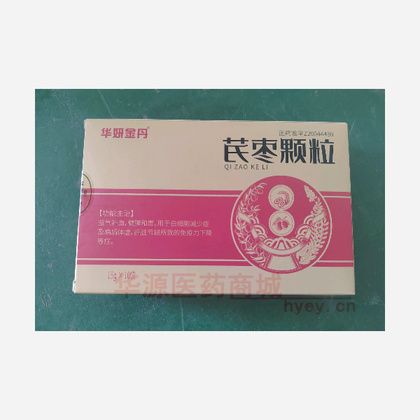 优选 芪枣颗粒
