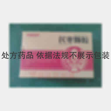 优选 芪枣颗粒