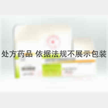 优选 注射用氨苄西林钠