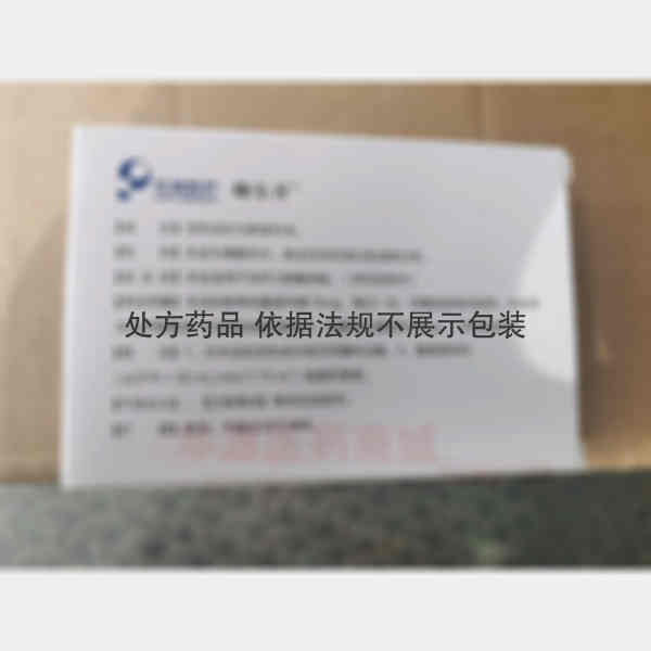 优选 恩格列净片
