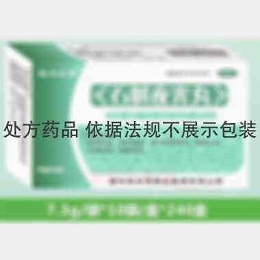 优选 石斛夜光丸