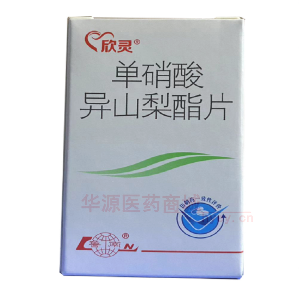 优选 单硝酸异山梨酯片