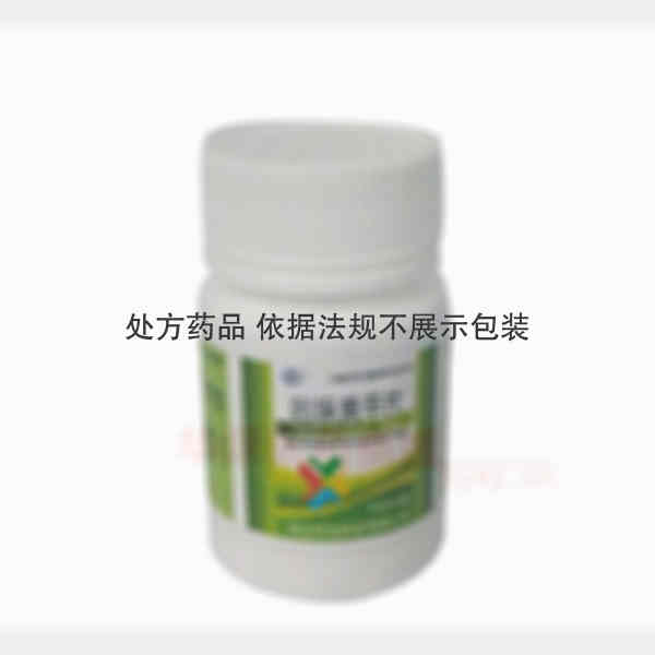 优选 吲哚美辛片
