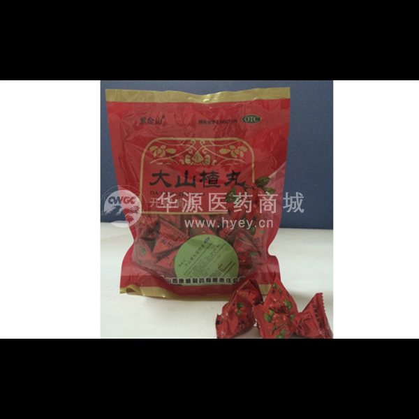 优选 大山楂丸