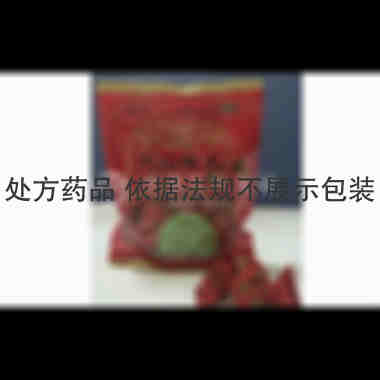 优选 大山楂丸