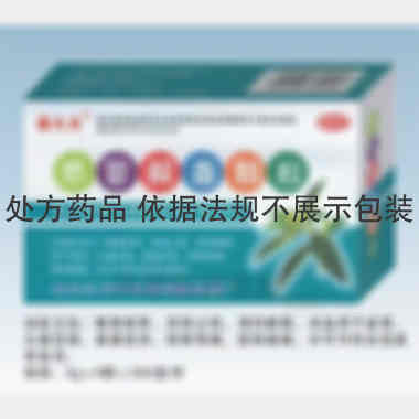优选 感冒解毒颗粒