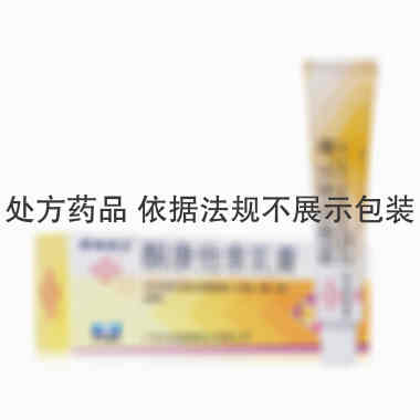 酮康他索乳膏 20g 广东华润顺峰药业有限公司