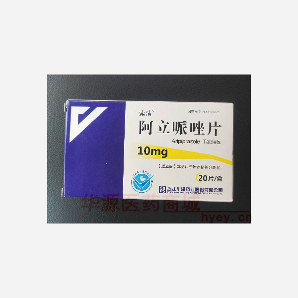 优选 阿立哌唑片