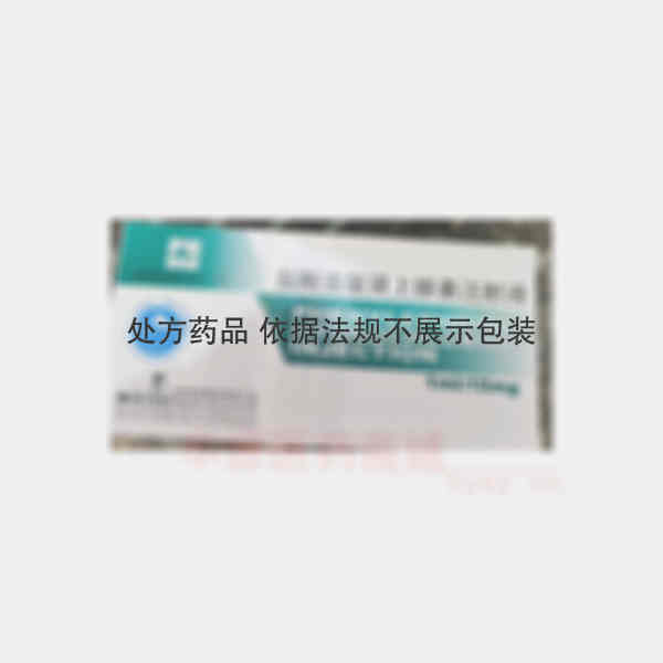 优选 盐酸去氧肾上腺素