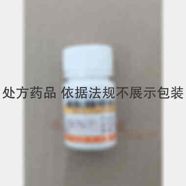 磷酸腺嘌呤片 10mg*100s 浙江天瑞药业有限公司