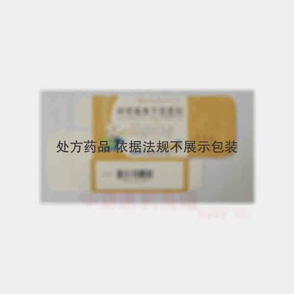 优选 阿奇霉素干混悬剂