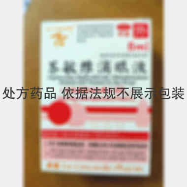 优选 萘敏维滴眼液（含