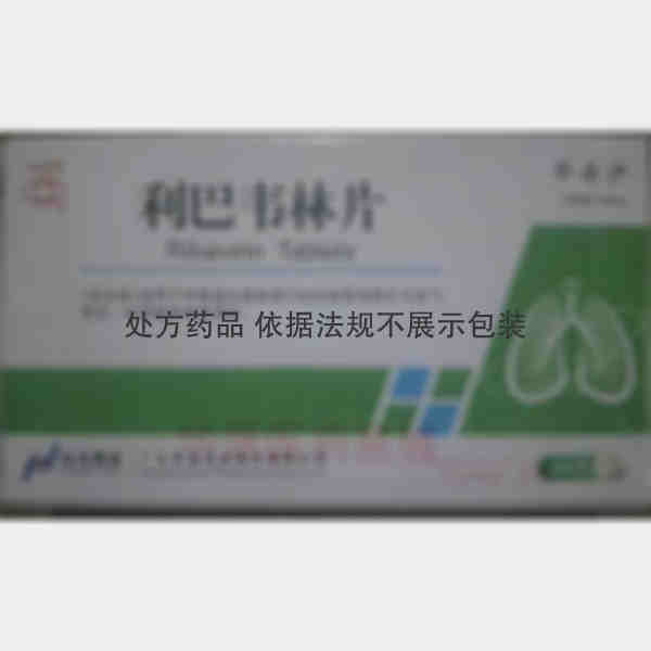 优选 利巴韦林片