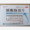 优选 胰酶肠溶片