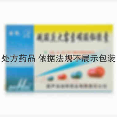 硫酸庆大霉素碳酸 10s 葫芦岛国帝药业有限责任公司