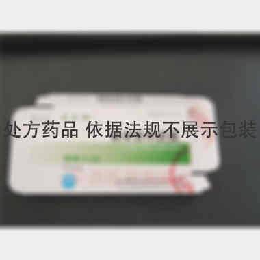 优选 塞来昔布胶囊