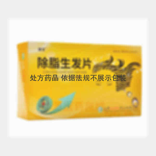 优选 除脂生发片